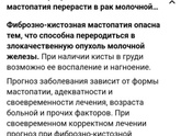 Девочки здравствуйте.