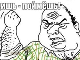 Мам лайф