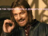 Тест