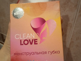 Менструальная губка.