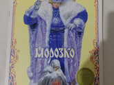 НОВОГОДНИЕ КНИГИ рекомендую.