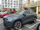 Завтра ехать в Москву,