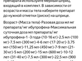 Тема для поболтать )