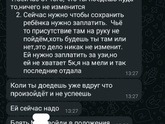 Санта Барбара 2:)