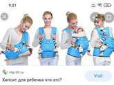 Можно ли МАЛЬЧИКОВ