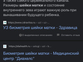 БШМ
