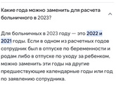 Девочки подскажите, если я