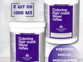 Как часто можно краситься