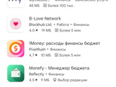 Распределение денег)