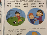 Для нас просто находка и спасение