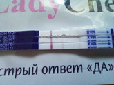 12 ДПО, 20 ДЦ