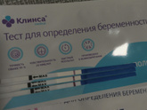 Девчат, привет!