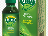 Заболела, девочки...