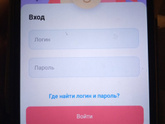 Вопрос