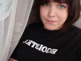Стрижка