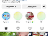 У меня вопрос по