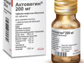 актовегин при криопереносе зачем и для чего ?