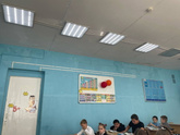 Ремонт класса.