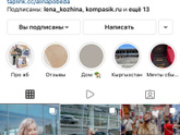 Девочки, может все таки
