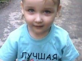 Красотка моя)))