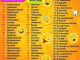Всем приветик 😘 Я