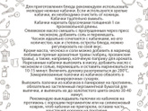 Сезон кабачков.