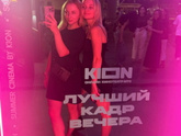 Вечер среды