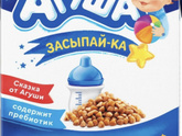 В каком возрасте начали давать кашу Засыпайка?