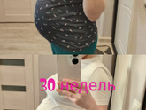 Новая неделька ?