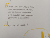 Небольшой обзор книг.