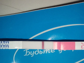 Девочки, пусто?