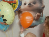 Детская(с 4 до 6 лет +/-)