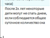 Какой то ужас....
