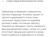 К пред.посту