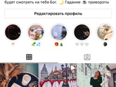 Девочнки кто нибудь умеет