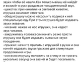 У кого-то есть такая?
