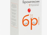 Кашель
