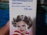 Как вы относитесь к