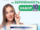Для себя и может кому будет полезно.