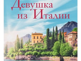 Заказала новые книги себе