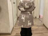 Купили костюм зимний, а