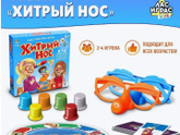 Уже нет сил с