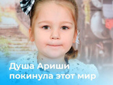 Я поняла одно ,