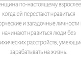 Фотография 2021-12-10 13:16:53