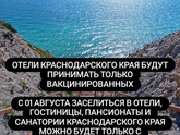 Та-Дам
