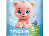 Чижик