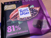Падение сахара при гсд