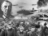 30 января 1943 года