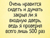 Делимся своими детскими страшилками