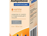 Девочки, help😪😪 Такая ситуация,